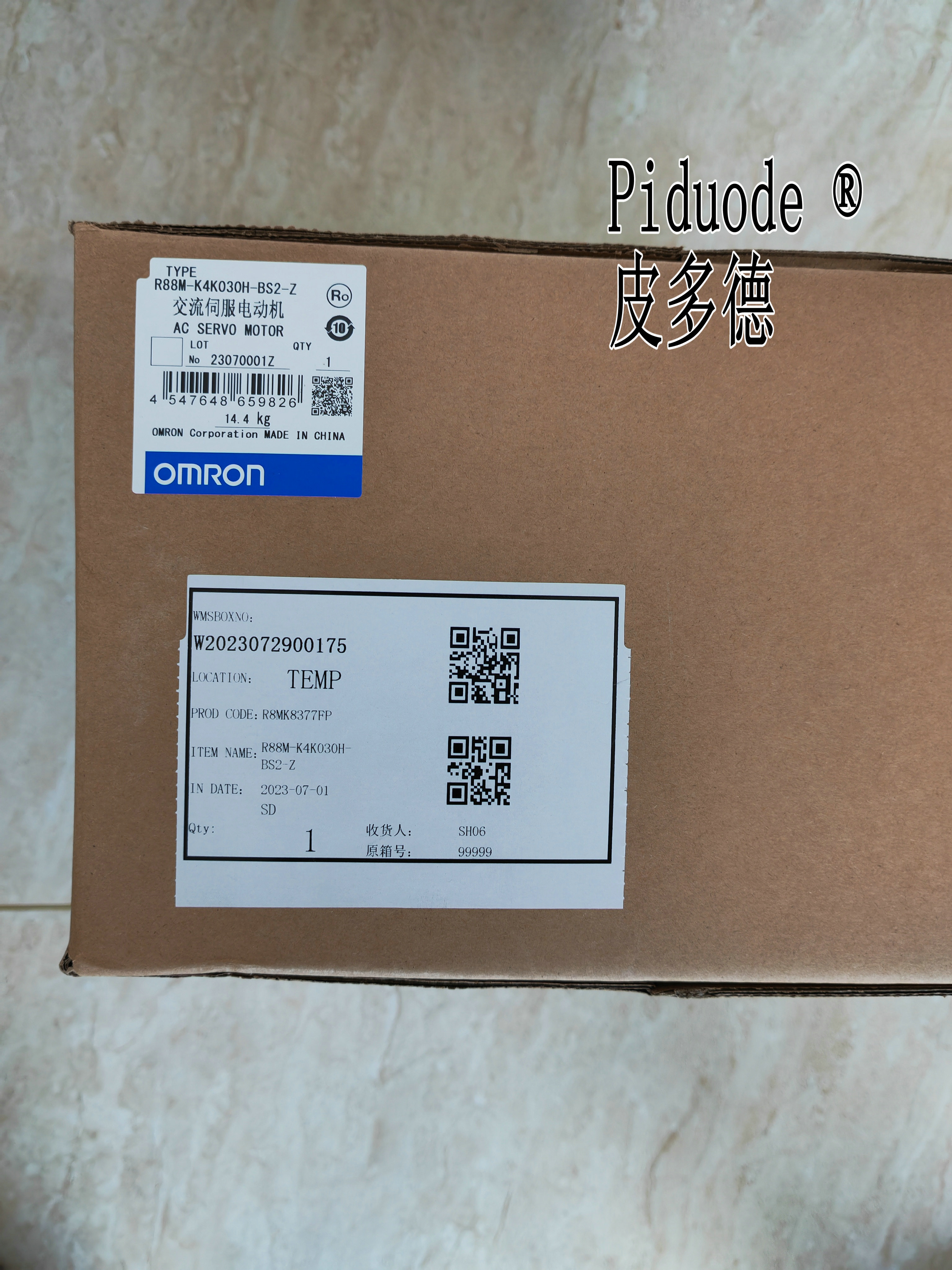 ORMON歐姆龍R88M-G4K510T-BS2-Z R88M-G6K010T